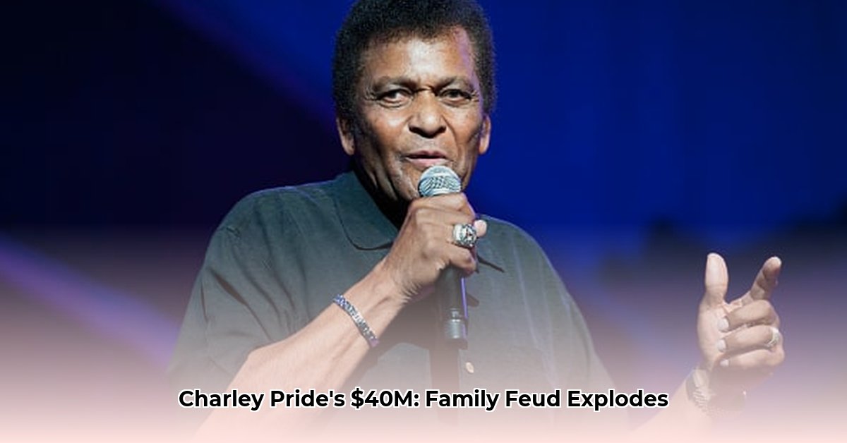 charlie-pride-net-worth